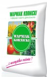 Wapniak kornicki wapno granulowane 25kg